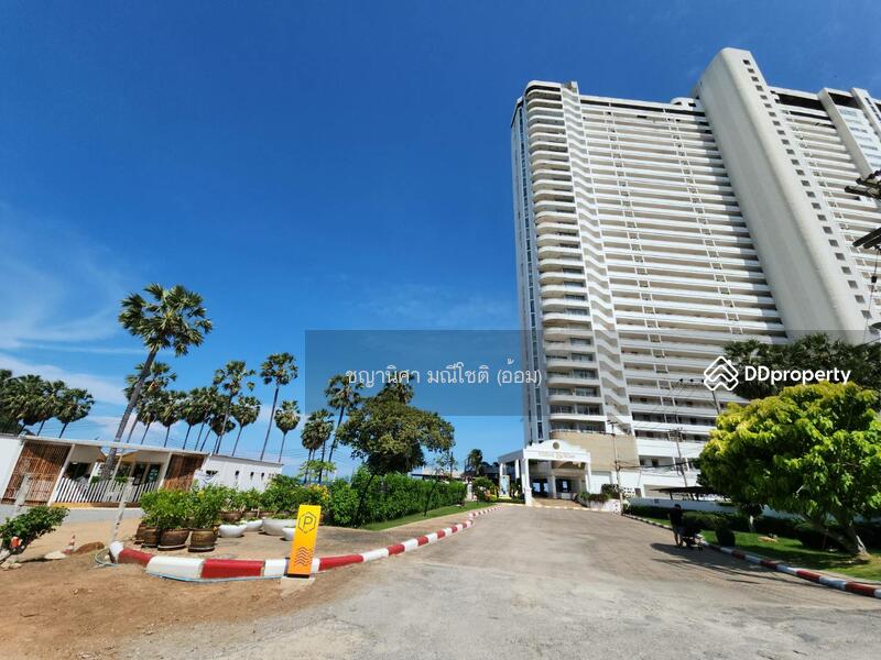 For Sale - Milford Paradise, Prachuap Khiri Khan