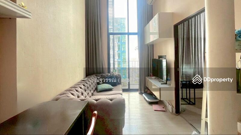 ขาย - The Sky Sukhumvit : เดอะ สกาย สุขุมวิท, กรุงเทพ