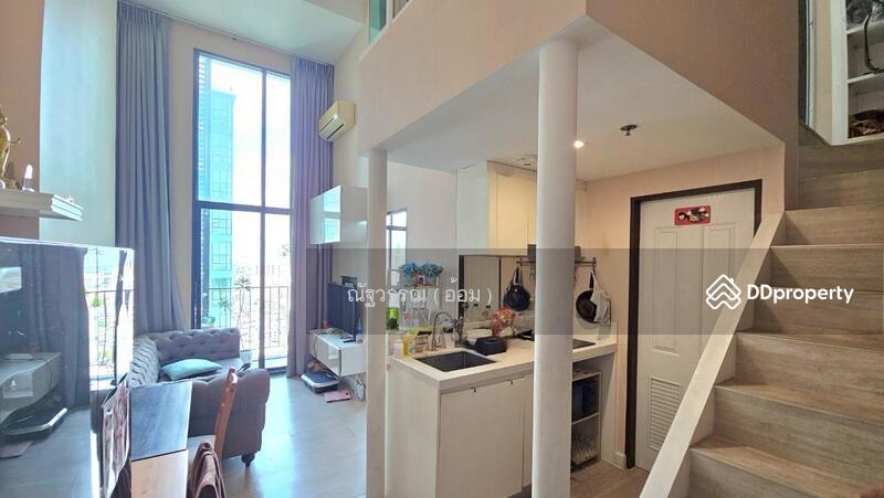 ขาย - The Sky Sukhumvit : เดอะ สกาย สุขุมวิท, กรุงเทพ