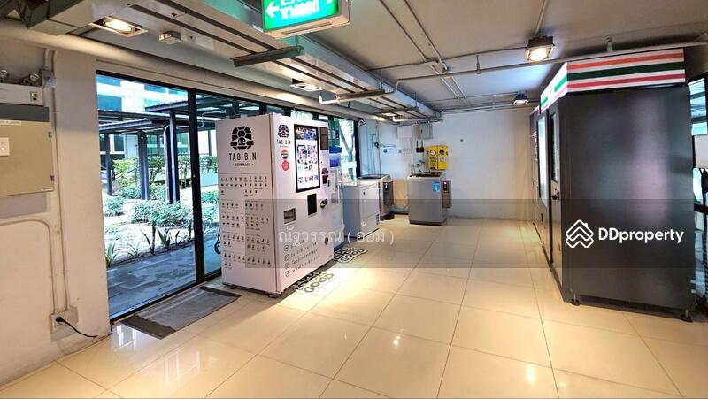 ขาย - The Sky Sukhumvit : เดอะ สกาย สุขุมวิท, กรุงเทพ
