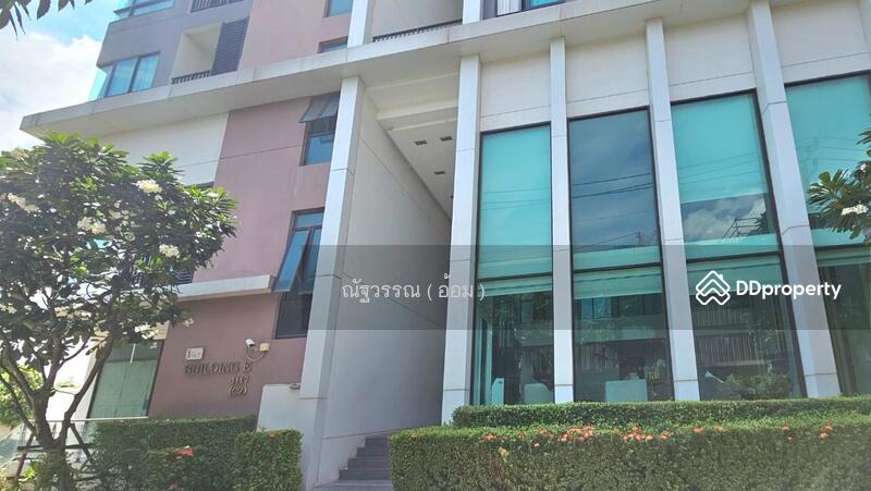 ขาย - The Sky Sukhumvit : เดอะ สกาย สุขุมวิท, กรุงเทพ