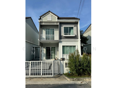 ขาย - The Village 2 Bangna km.8 : เดอะ วิลเลจ 2 บางนา กม.8, สมุทรปราการ