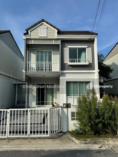 ขาย - The Village 2 Bangna km.8 : เดอะ วิลเลจ 2 บางนา กม.8, สมุทรปราการ