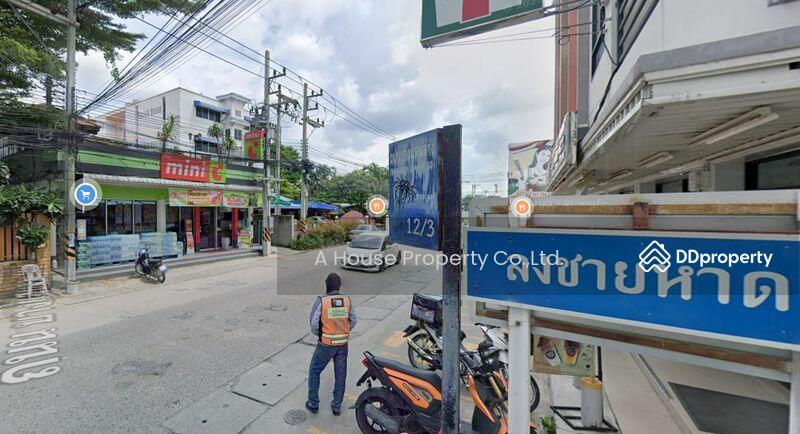 For Sale - Beautiful plot of land near Wonnapa Beach, Bangsaen, Chon Buri