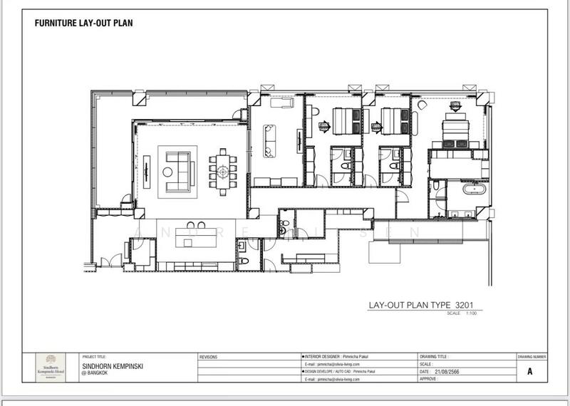 The Residences at Sindhorn Kempinski : เดอะ เรสซิเดนซ์ แอท สินธร เคมปินสกี้, กรุงเทพ, 88 ซอยต้นสน ถนน สารสิน, ลุมพินี, ปทุมวัน, กรุงเทพ, 359 ตร.ม., คอนโด ขายดาวน์, โดย MISA KWANNIN, 60071541 - DDproperty.com