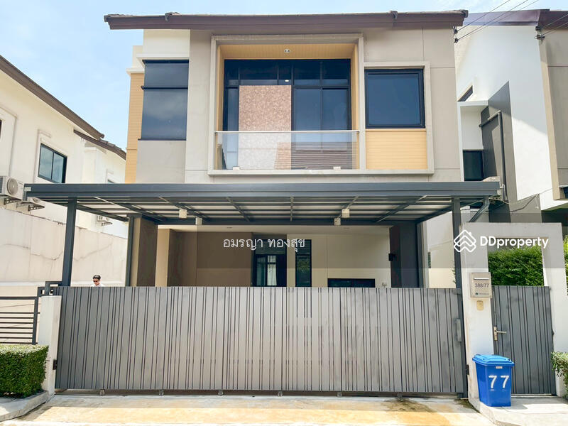 For Sale - Baan Pieamsuk Chaengwatthana – Srisamarn, Nonthaburi