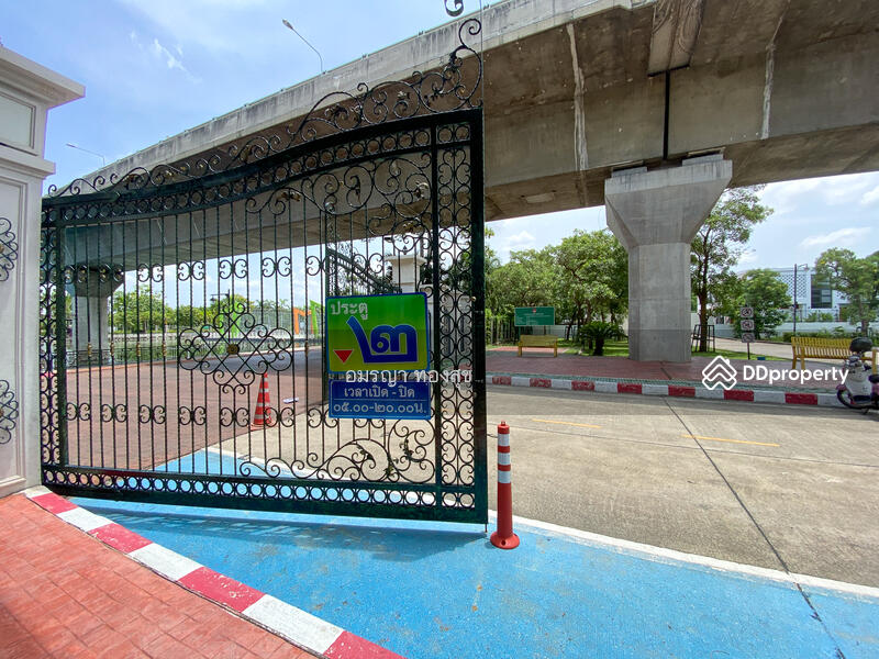 For Sale - Baan Pieamsuk Chaengwatthana – Srisamarn, Nonthaburi