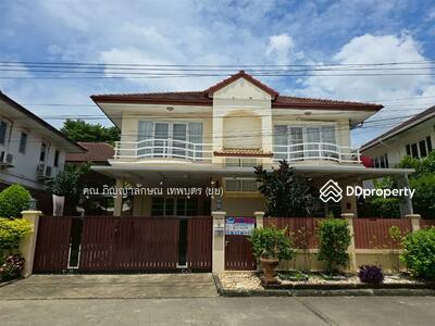 ขาย - หมู่บ้านอิมพีเรียล พาร์ค, กรุงเทพ