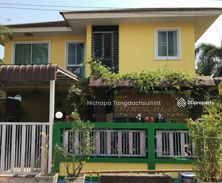 For Sale - วิศวะเพลส, Ratchaburi