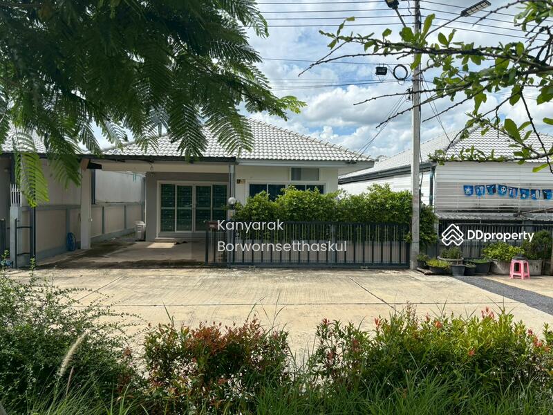 For Sale - Meesuk, Saraburi