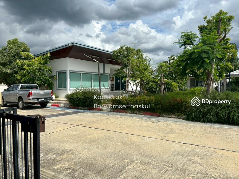 ขาย - บ้านมีสุข, สระบุรี