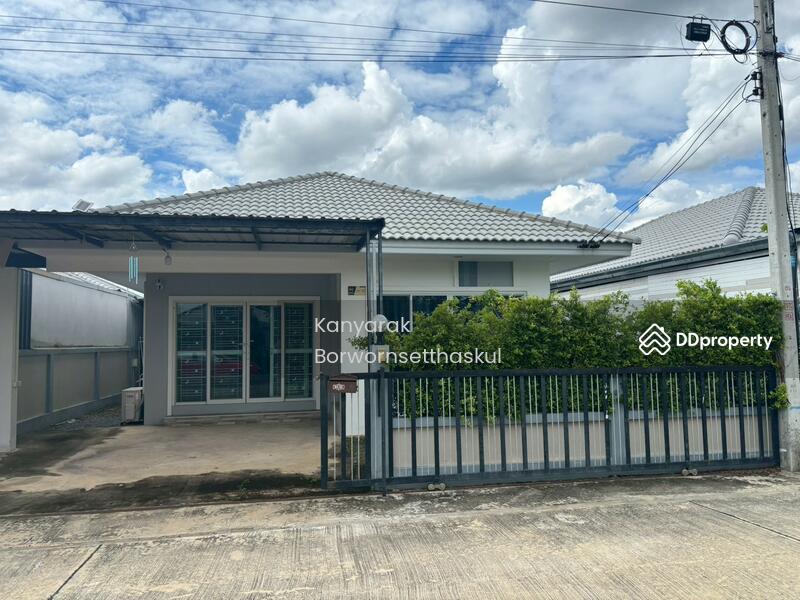 For Sale - Meesuk, Saraburi