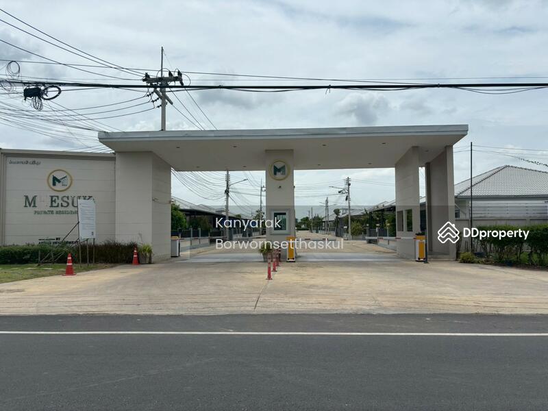 For Sale - Meesuk, Saraburi