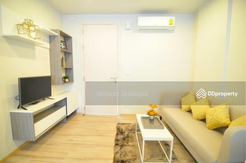 ให้เช่า - The Base Downtown : เดอะ เบส ดาวน์ทาวน์, ภูเก็ต