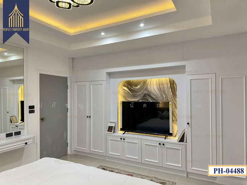 บุญสัมพันธ์, ชลบุรี, บางละมุง, บางละมุง, ชลบุรี, 272 ตร.ม., บ้านเดี่ยว ขาย, โดย ปภัชญา ธนัตถ์ภรณ์, 60071785 - DDproperty.com