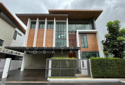 ขาย - Suan Luang, กรุงเทพ