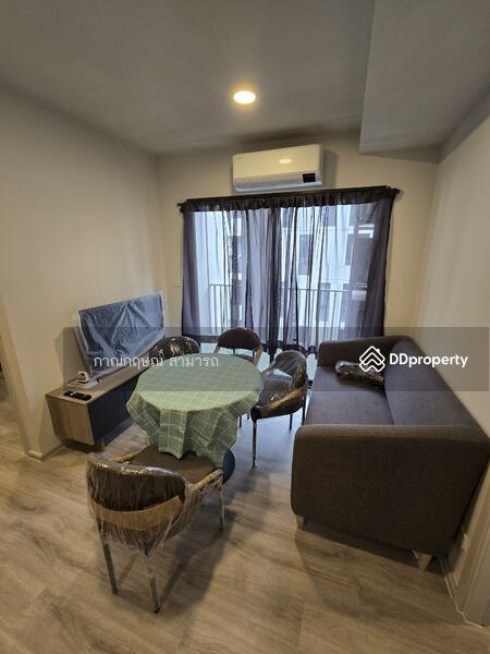 For Rent - Quintara MHy’GEN Ratchada-Huai Khwang, Bangkok