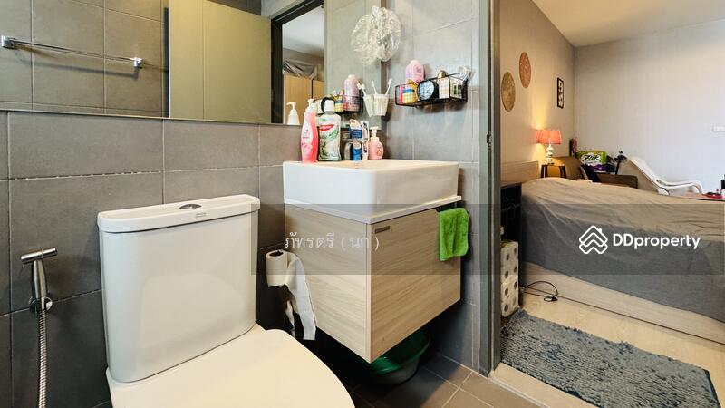 ☎️โทร 093-969-5663 Line : @central_home
