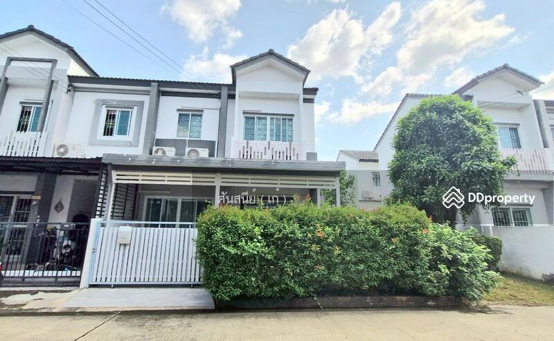 ☎️โทร 093-969-5663 Line : @central_home