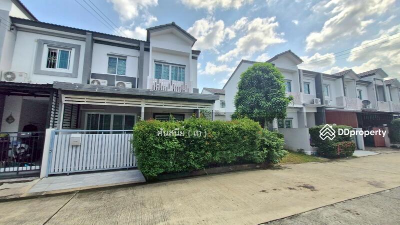 ☎️โทร 093-969-5663 Line : @central_home