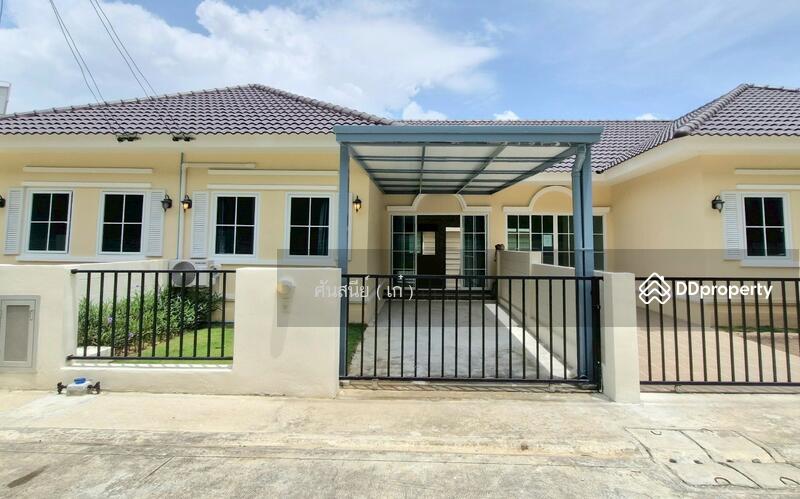 ☎️โทร 093-969-5663 Line : @central_home