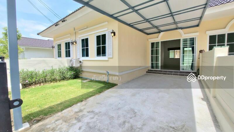 ☎️โทร 093-969-5663 Line : @central_home