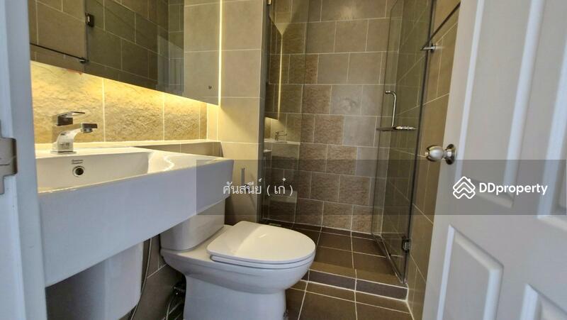 ☎️โทร 093-969-5663 Line : @central_home