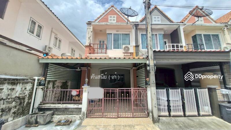 ☎️โทร 093-969-5663 Line : @central_home