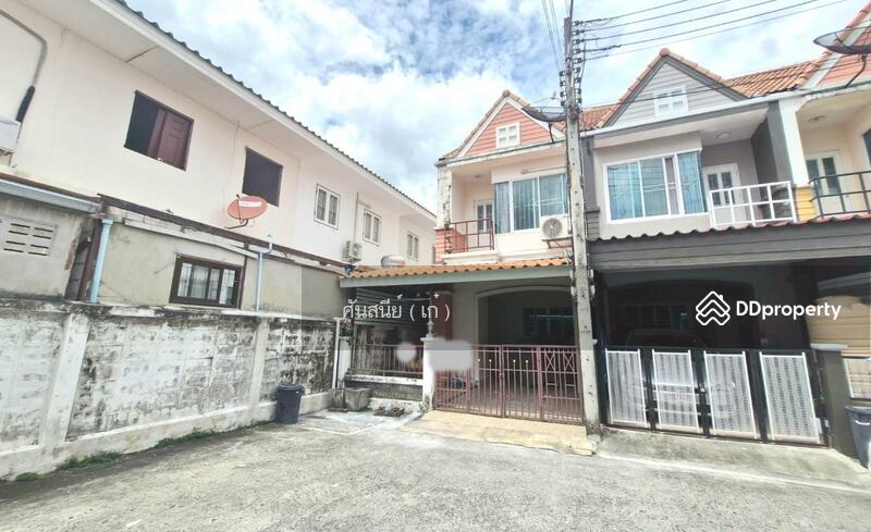 ☎️โทร 093-969-5663 Line : @central_home