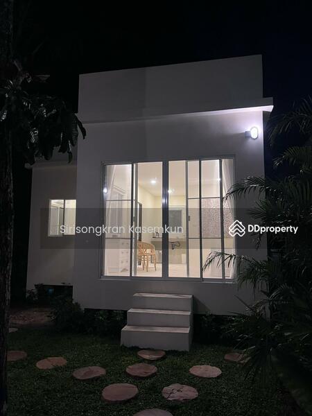 For Sale - Ko Pha-Ngan, Surat Thani