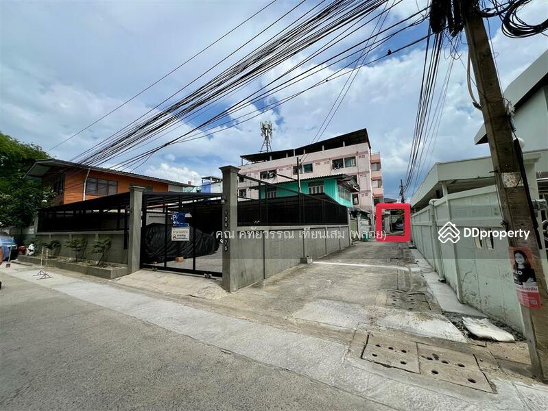 ขาย - ที่ดินเปล่า 58 ตร.ว. ที่ดินเปล่า ซอยประชาราษฎร์สาย1 ซอย14 ถนนประชาราษฏร์สาย1 เขตบางซื่อ กรุงเทพ, กรุงเทพ