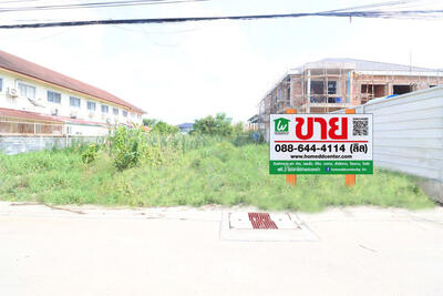 ขาย - ที่ดิน รามอินทรา วัชรพล สุขาภิบาล 5, กรุงเทพ