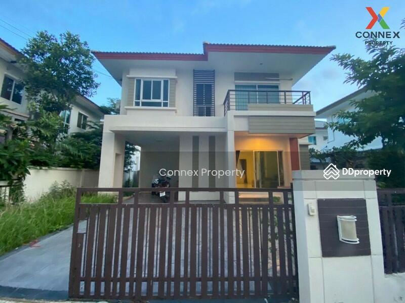 For Rent - Saransiri Ramintra 2, Bangkok