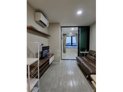 ขาย - Atmoz Ladprao 71 : แอทโมซ ลาดพร้าว 71, กรุงเทพ