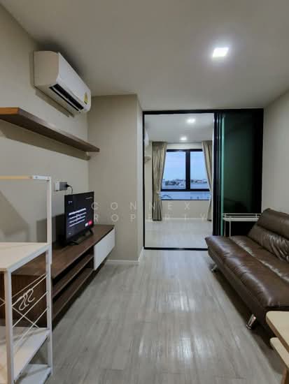 Atmoz Ladprao 71 : แอทโมซ ลาดพร้าว 71, กรุงเทพ