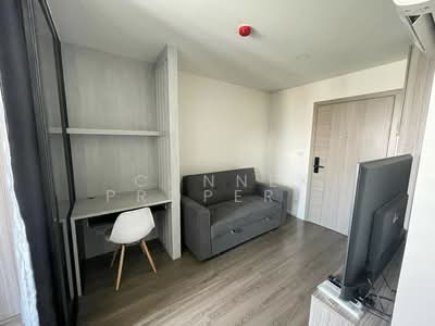 ขาย - The Origin Ramintra 83 Station : ดิ ออริจิ้น รามอินทรา 83 สเตชั่น, กรุงเทพ