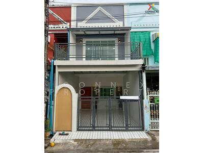 ขาย - อัมพรไพศาล (Ampornpaisan), นนทบุรี