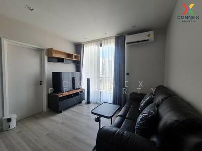 ขาย - The Key Rama 3, กรุงเทพ