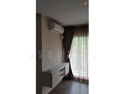 ขาย - Pause Sukhumvit 103 : พอส สุขุมวิท 103, กรุงเทพ