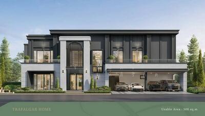 ขาย - Belgravia Exclusive Ratchaphruek - Rama 5, นนทบุรี