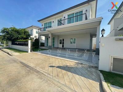 ขาย - Laddarom Chatuchot 15 : ลัดดารมย์ จตุโชติ 15, กรุงเทพ