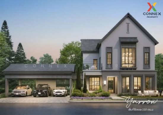 Saransiri Tientalay 30 : สราญสิริ เทียนทะเล 30, กรุงเทพ