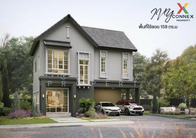 ขาย - Saransiri Srinakarin-Phraeksa : สราญสิริ ศรีนครินทร์-แพรกษา, สมุทรปราการ