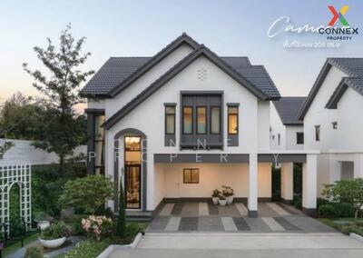 ขาย - Saransiri Salaya-Pinklao : สราญสิริ ศาลายา-ปิ่นเกล้า, นนทบุรี