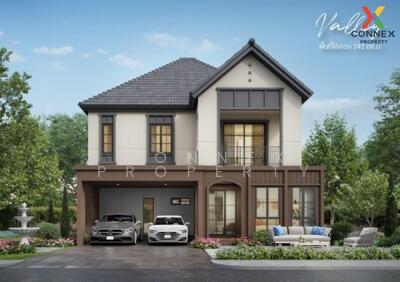 ขาย - Saransiri Ratchapruek 345 : สราญสิริ ราชพฤกษ์ 345, นนทบุรี