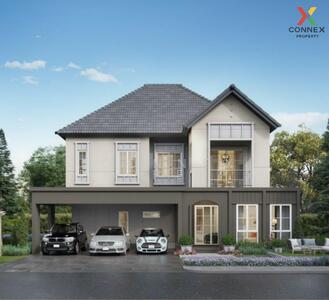 ขาย - Saransiri Grande Phutthamonthon Sai 3 : สราญสิริ แกรนเด พุทธมณฑล สาย 3, กรุงเทพ