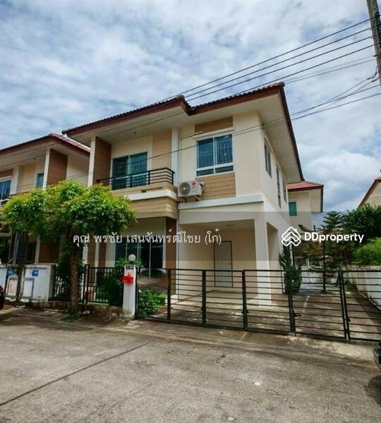 For Sale - Temsiri Village Nongchok-Chueam Samphan, Bangkok