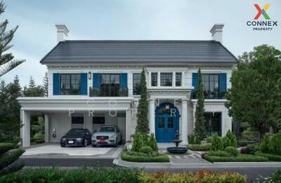 ขาย - Narinsiri Rama 9-Krungthep Kreetha : ณริณสิริ พระราม 9 - กรุงเทพกรีฑา, กรุงเทพ