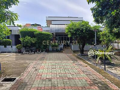 ขาย - ขายที่ดินพร้อมสิ่งปลูกสร้าง 308 ตร.วา (รวม 3 แปลง) – ลาดพร้าว 25, กรุงเทพ