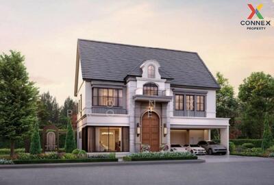 ขาย - Narasiri Phahol-Watcharapol : นาราสิริ พหล-วัชรพล, กรุงเทพ